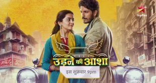 Udne-Ki-Aasha-310x165