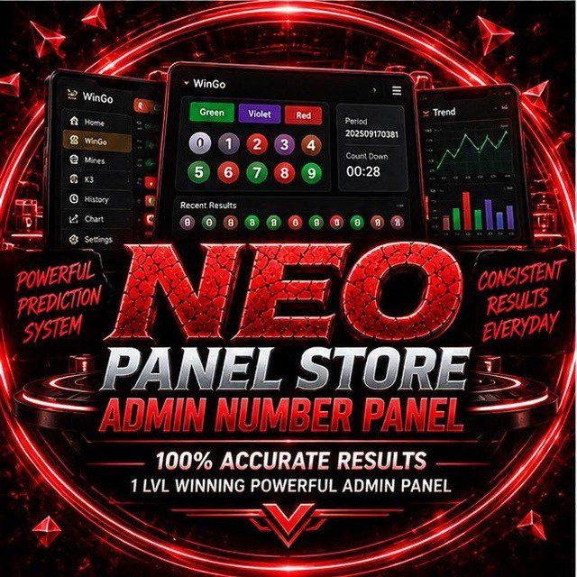 NEO COMMUNITY