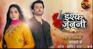 Ishq-Junooni
