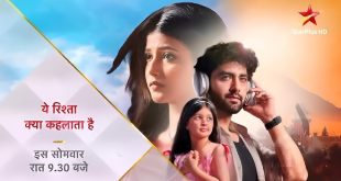 Yeh-Rishta-Kya-Kehlata-Hai-310x165