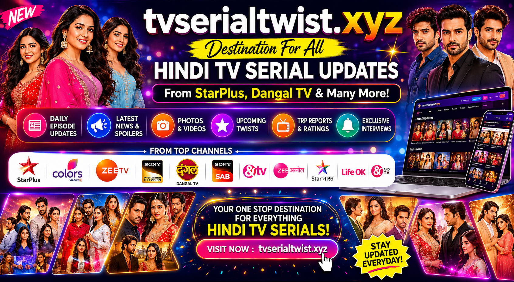 TVSerialTwist Banner